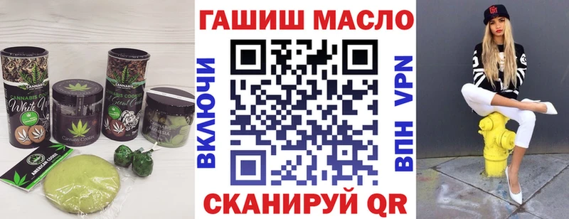 кракен ССЫЛКА  как найти закладки  Тында  Cannafood марихуана 
