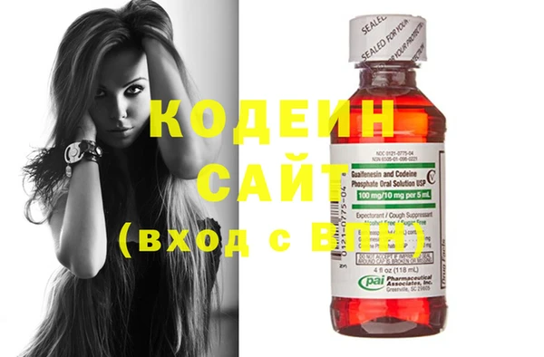 эйфоретик Аркадак