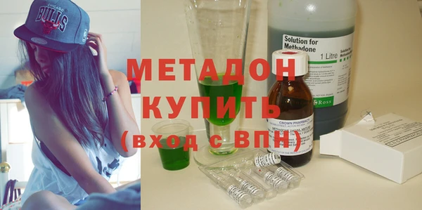крисы Пестово