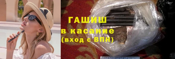 эйфоретик Аркадак