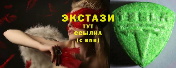 твердый Покровск