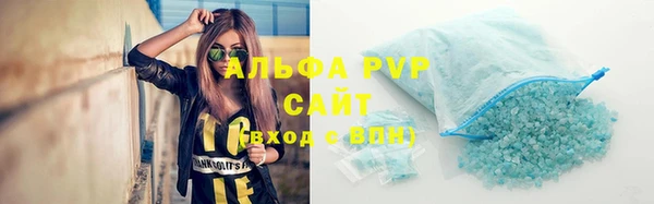 крисы Покров