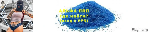 таблы Болхов