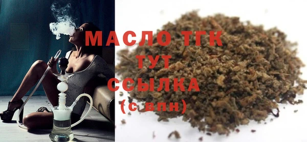 PSILOCYBIN Переславль-Залесский